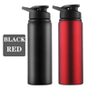 Metal Portable Water Bottle Leakproof Reusable Sports Cup For Outdoor And Travel 6