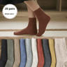 Vibrant Mixed Color Striped Comfort Crew Socks 5 To 20 Pairs Womens Everyday Essentials 1
