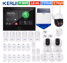 KERUI G70 Tuya Smart Home Alarm System  WiFi  4G With 7 Touchscreen Panel 3