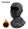 PHMAX Windproof Motorcycle Balaclava Mask For AllWeather Riding 2