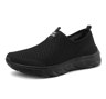 Lightweight Breathable Mens Casual SlipOn Sneakers For Everyday Comfort 2