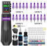 POSEIDON New Memory Wireless Tattoo Pen Kit Professional Permanent Makeup Machine 5