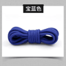 Round Polyester Shoelaces For Boots  Sneakers  Durable Lace Strings 1 Pair  2 Pcs 3
