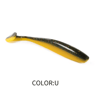 2021 Supercontinent Shiner Soft Fishing Lure Artificial Bait For Pike 50mm 75mm 100mm 7