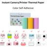 Kids Instant Camera Thermal Paper Refill Rolls BPAFree 57by25mm White NonAdhesive 8
