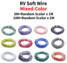 RV Flexible Copper Wire PVC Electrical Cable 300500V For Car Audio  Power Wiring 10