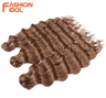 FASHION IDOL 24Inch Ombre Rainbow Water Wave Crochet Hair Synthetic Deep Wave Braiding Extensions 19