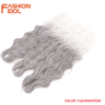 FASHION IDOL 24Inch Ombre Rainbow Water Wave Crochet Hair Synthetic Deep Wave Braiding Extensions 7