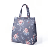 Insulated Thermal Cooler Bag  Leakproof Lunch  Drink Storage For Picnic Camping  Beach 1