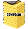 Professional Microfiber Car Cleaning Towels  UltraAbsorbent Detailing  Drying Cloths 101 Pcs 1