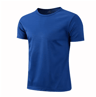 AeroFlex Teen Quick Dry Sports T Shirt Breathable Fitness And Running Tee 2