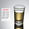 Chinese Style Mini Shot Glass Tumblers For Spirits  Espresso 3