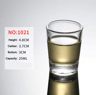 Chinese Style Mini Shot Glass Tumblers For Spirits  Espresso 4