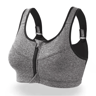 Shock Absorbing Breathable Quick Dry Yoga Training Sports Bra For Women 2