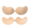 Invisible Adhesive Silicone Push Up Bra For Strapless  Backless Looks 2