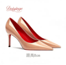 2026 Luxury Red Bottom 12CM Pointed Toe Stiletto Pumps For Party And Wedding 2