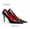 2026 Luxury Red Bottom 12CM Pointed Toe Stiletto Pumps For Party And Wedding 5