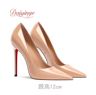 2026 Luxury Red Bottom 12CM Pointed Toe Stiletto Pumps For Party And Wedding 8
