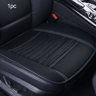 SEAMETAL PU Leather Universal Car Seat Cushion Protector 1