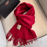 100 Wool Winter Narrow Scarf In Solid Colors For Men And Women 18