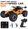 116 High Speed Off Road RC Car With LED Lights And 24GHz Control 13