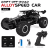 116 High Speed Off Road RC Car With LED Lights And 24GHz Control 26