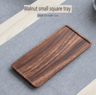 Acacia Wood Rectangular Serving Tray And Long Charcuterie Board 1