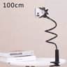 FlexClip 360 Phone Holder Stand  Adjustable Desk Mount  Lazy Mobile Phone Bracket 2