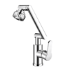 DualMode Rotating Robotic Arm Faucet Extender For Kitchen  Bathroom 5