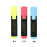 FaberCastell Fluorescent Highlighter Pens  Candy Color Textliner Markers Set 2