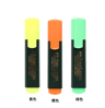 FaberCastell Fluorescent Highlighter Pens  Candy Color Textliner Markers Set 7