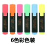 FaberCastell Fluorescent Highlighter Pens  Candy Color Textliner Markers Set 11