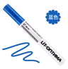 12Color Waterproof Paint Marker Set  MultiSurface Permanent Art Pens 10
