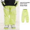 VECTOR Kids Ski Pants Waterproof Windproof Snowboard Trousers For Children 0