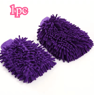 Scratch Free Microfiber Car Cleaning Glove For Safe  Easy Washing 3