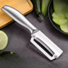 Stainless Steel Double Head Vegetable Peeler Multi Function Kitchen Fruit  Vegetable Peeler 1