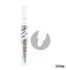Car Scratch Repair Pen Quick Touch Up Paint Marker For Auto Scratch Removal 5