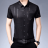 Mens WrinkleFree Short Sleeve Shirt  No Iron Business Casual Essential 4