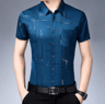 Mens WrinkleFree Short Sleeve Shirt  No Iron Business Casual Essential 0
