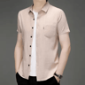 Mens WrinkleFree Printed Shirt  Short Sleeve Business Casual NoIron Top 5