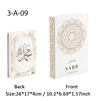 Islamic Luxury Decorative Book Storage Box  Kaaba Inspired Coffee Table Decor 14