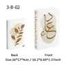 Islamic Luxury Decorative Book Storage Box  Kaaba Inspired Coffee Table Decor 17