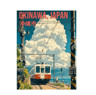 Tokyo Rainy Night Railway Canvas Print  Retro Japanese Cityscape Wall Art Decor 16