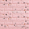 3D Brick Wall Sticker Panels Waterproof Self Adhesive DIY Wall Decor 11