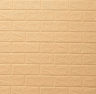 3D Brick Wall Sticker Panels Waterproof Self Adhesive DIY Wall Decor 6