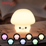 Cute Pear Duck Night Light  7Color Touch Control USB Rechargeable Silicone Lamp 2