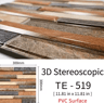 3D Brick Wall Stickers Set  Waterproof Peel  Stick Wallpaper For Home Decor 15PCS 14