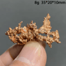 TerraCore Native Copper Cluster Natural Mineral Specimen For Decor  Collection 8