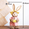 46cm Straw Bunny Decoration  Woven Easter Rabbit Yard  Home Decor 11