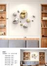 Abstract Stone Wall Pendant Modern Wall Hanging Decor For Living Room  Dining Spaces 6